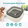 Bol d'eau anti-éclaboussures pour chiens – vue 1