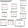 Écran tactile panneau affichage numériseur verre pour… – vue 1