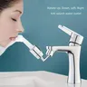 Robinet de cuisine
