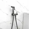 Pulvérisateur bidet douchette hygiénique murale robinet… – vue 2