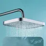 Pommeau de douche HOShower en laiton massif – vue 4