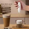 Version batterie Mini batteur à oeufs Portable mélangeur… – vue 4