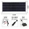 1000W panneau solaire 12V cellule solaire 10A-100A… – vue 3