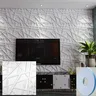 Panneaux muraux 3D en pvc pour décoration murale… – vue 2