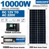 Kit complet de système solaire 10000W