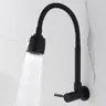 Robinet mural cuisine évier acier inox sus304 noir mat… – vue 3