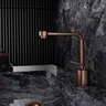 Robinet de salle de bains en or Rose brossé – vue 4