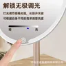 Miroir de maquillage circulaire à LED – vue 5