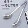 Brosse de toilette domestique haut de gamme – vue 2