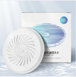 Cartouche filtrante ronde humidificateur purificateur eau plastique…