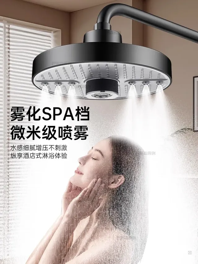 Pommeau de douche pressurisé de 18CM – vue 4