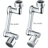 Extension robinet orientable pivotant trois cent… – vue 6