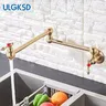 Robinet de cuisine en or brossé – vue 1