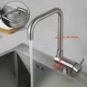 Robinet de cuisine pliant en acier inoxydable – vue 2