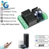 Fonctionne avec Ewelink commutateur WIFI intelligent… – vue 5