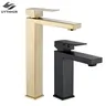 Mitigeur lavabo contemporain monocommande monotrou… – vue 1