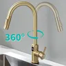 Smart Touch Kitchen Faucet with Motion Sensor Hot Cold… – vue 3