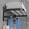 Porte serviettes mural aluminium noir mat double barre… – vue 3