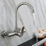Robinet de cuisine mural en acier inoxydable – vue 3