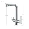 Robinet de cuisine filtré extractible en laiton chromé – vue 2