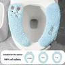 Housse de siège de toilette stérile en peluche épaisse… – vue 2