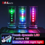 RVB voiture USB veilleuse tactile LED lampe dynamique à intensité variable éclairage Portable Plug & Play lampe d&rsquo;ambiance décorative pour chambre de voiture