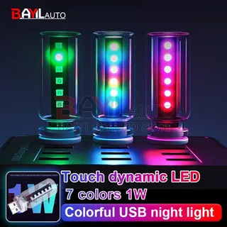 RVB voiture USB veilleuse tactile LED lampe dynamique à intensité…