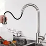 Mitigeur cuisine inox brossé col cygne bec haut… – vue 3
