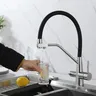 Robinet de cuisine moderne en cuivre – vue 1