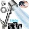 Filtre de douche quatre modes