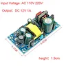 Alimentation électrique à interrupteur isolé – vue 2