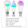 Ampoule Led Wifi intelligente Tuya – vue 2