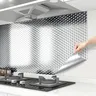 Panneaux muraux texturés 3D – vue 1
