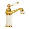 Robinet de lavabo de salle de bains de luxe en or Rose – vue 6