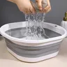 Grand bassin pliable 2 pièces/1 pièce – vue 1