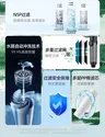 Pommeau de douche haute pression – vue 6