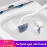 360 ° Brosse de toilette en forme de S – vue 1