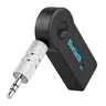 Mini récepteur audio Bluetooth 5.0 – vue 6