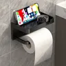 Porte papier toilette mural rangement tablette… – vue 1