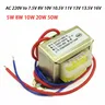 Transformateur de puissance 5W 8W 10W 20W 50W