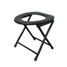Siège toilette pliant portable camping adulte… – vue 1