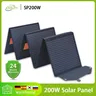 Système de panneaux solaires flexibles 200w