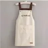 Tablier imperméable imprimé Hello Letter – vue 5