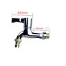 Robinet mural plastique mâle fileté demi pouce machine… – vue 2