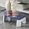 Tabouret squat toilette plastique antidérapant portable… – vue 4
