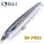 B & U crayon coulant leurre de pêche système de poids appât en Silicone triple crochet Swimbait Wobbler attirail Jerkbait appâts artificiels