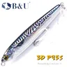 B & U crayon coulant leurre de pêche système de poids… – vue 1