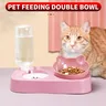 1 pièce-cuiseur pour chat Double bol pour chien eau… – vue 1