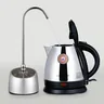 Distributeur d'eau automatique de bureau – vue 1