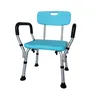 Chaise de douche pour douche intérieure avec accoudoirs… – vue 1
